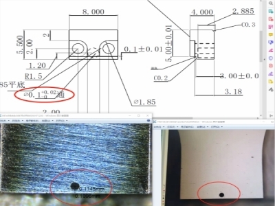 电火花加工-表面0.05镜面无塌边_最小孔0.1mm